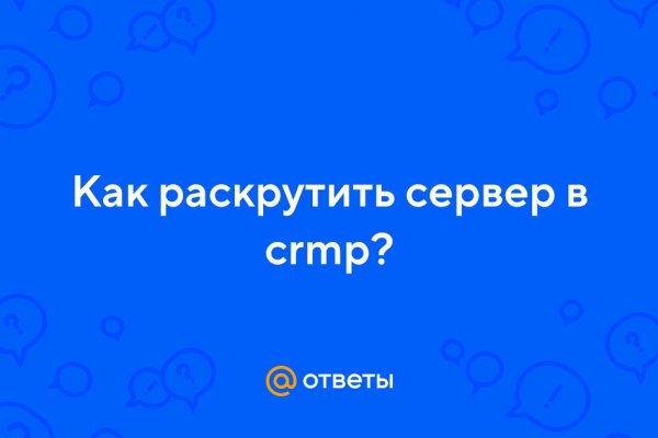 Омг омг gl