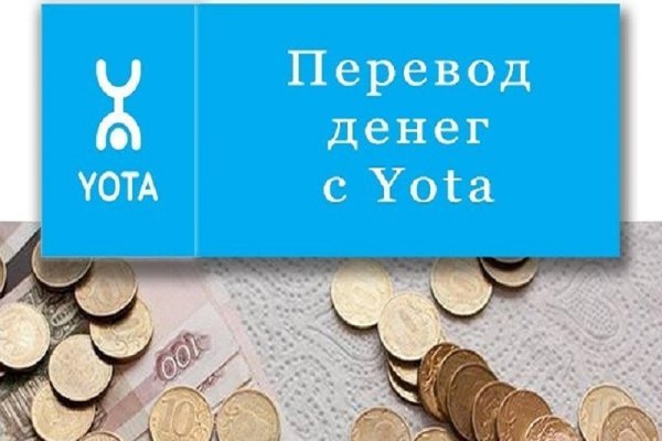 Омг работает